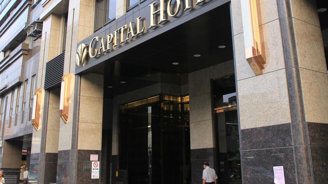 Capital Hotel Songshan Taipei Exterior photo