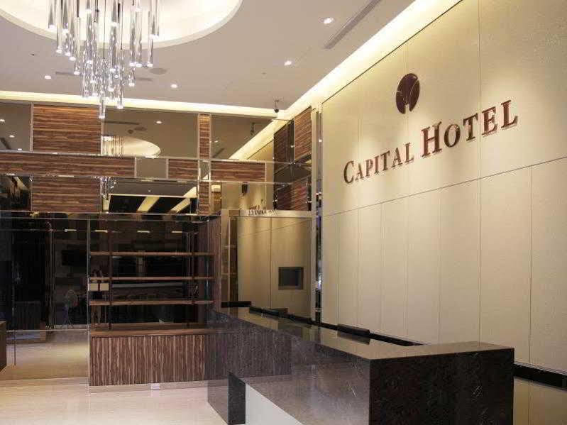 Capital Hotel Songshan Taipei Exterior photo