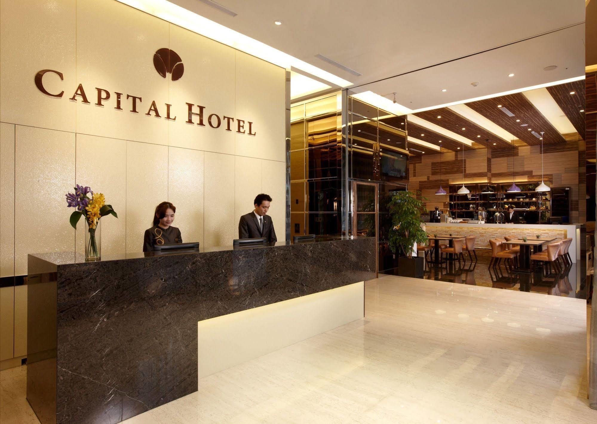 Capital Hotel Songshan Taipei Exterior photo