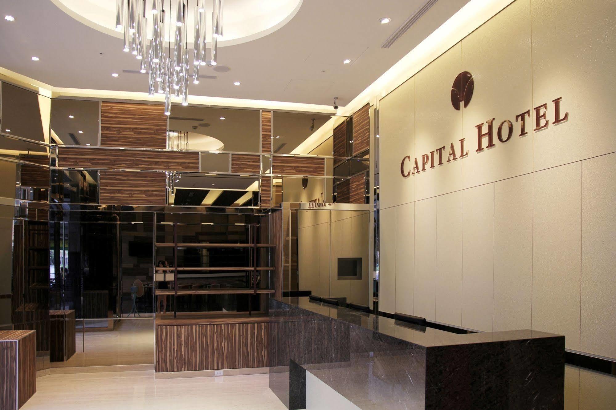 Capital Hotel Songshan Taipei Exterior photo